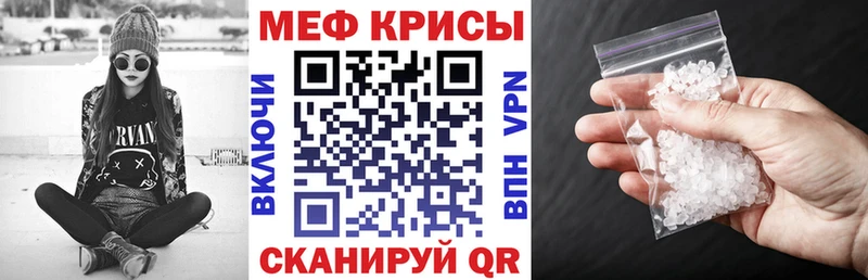 Купить наркотик Белозерск КОКАИН Меф APVP ГАШ