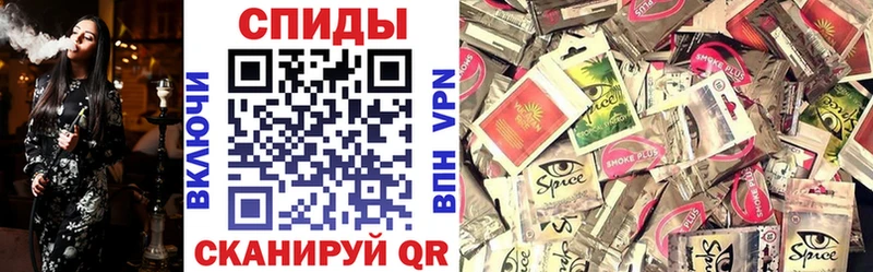 БУТИРАТ 99%  где купить наркоту  Белозерск 