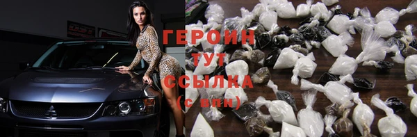 меф Балабаново