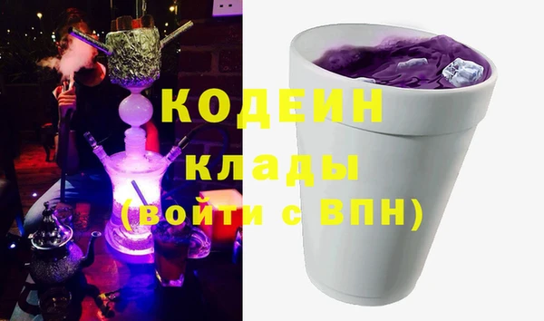 скорость Аркадак