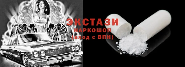 а пвп мука Армянск