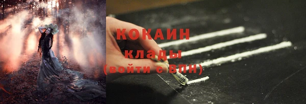 а пвп мука Армянск