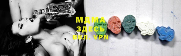 а пвп мука Армянск
