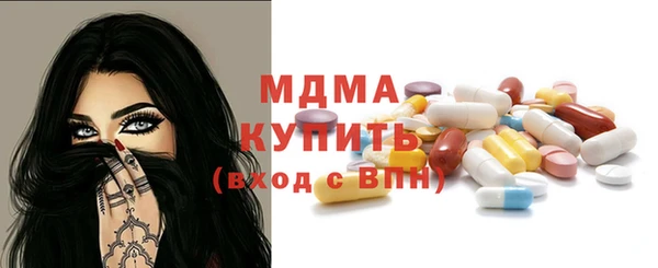 скорость Аркадак
