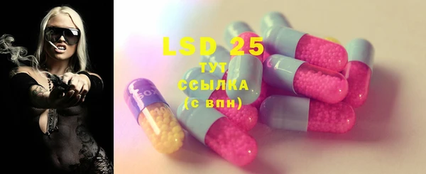 а пвп мука Армянск