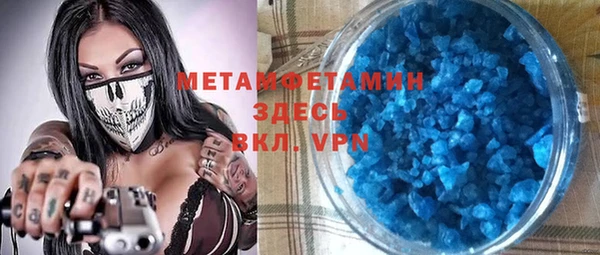 скорость Аркадак