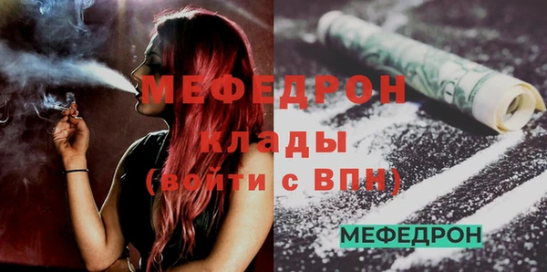 скорость Аркадак