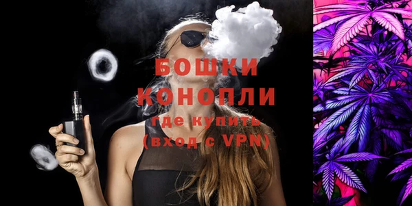 скорость Аркадак