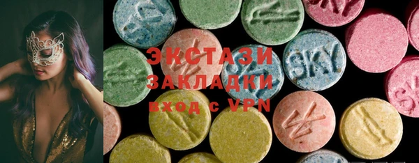 скорость Аркадак
