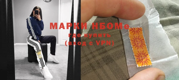 скорость Аркадак