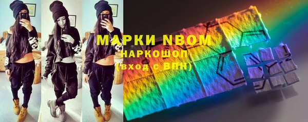 скорость Аркадак