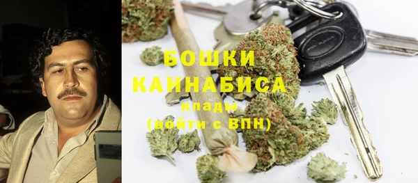 кокаин Арсеньев