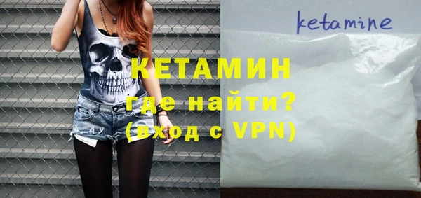 а пвп мука Армянск