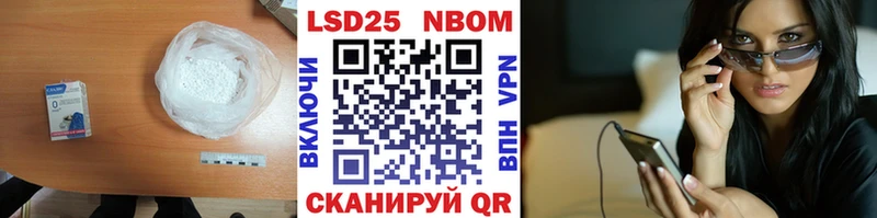 как найти наркотики  Белозерск  ЛСД экстази кислота 
