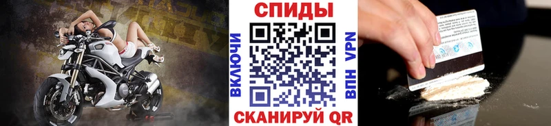 Первитин пудра  Белозерск 