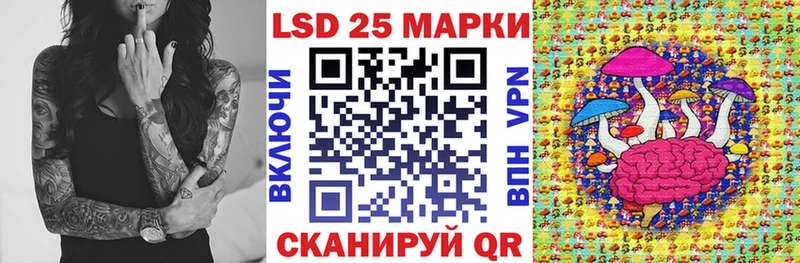 Марки NBOMe 1,5мг где купить Белозерск