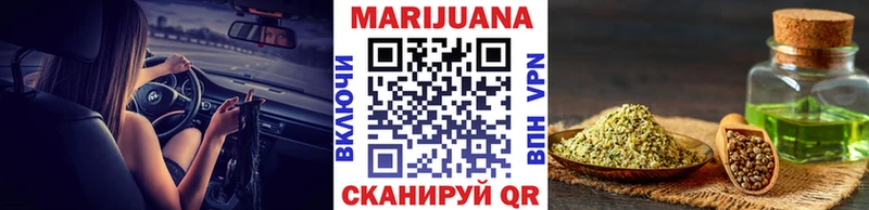 даркнет сайт Белозерск Каннабис индика